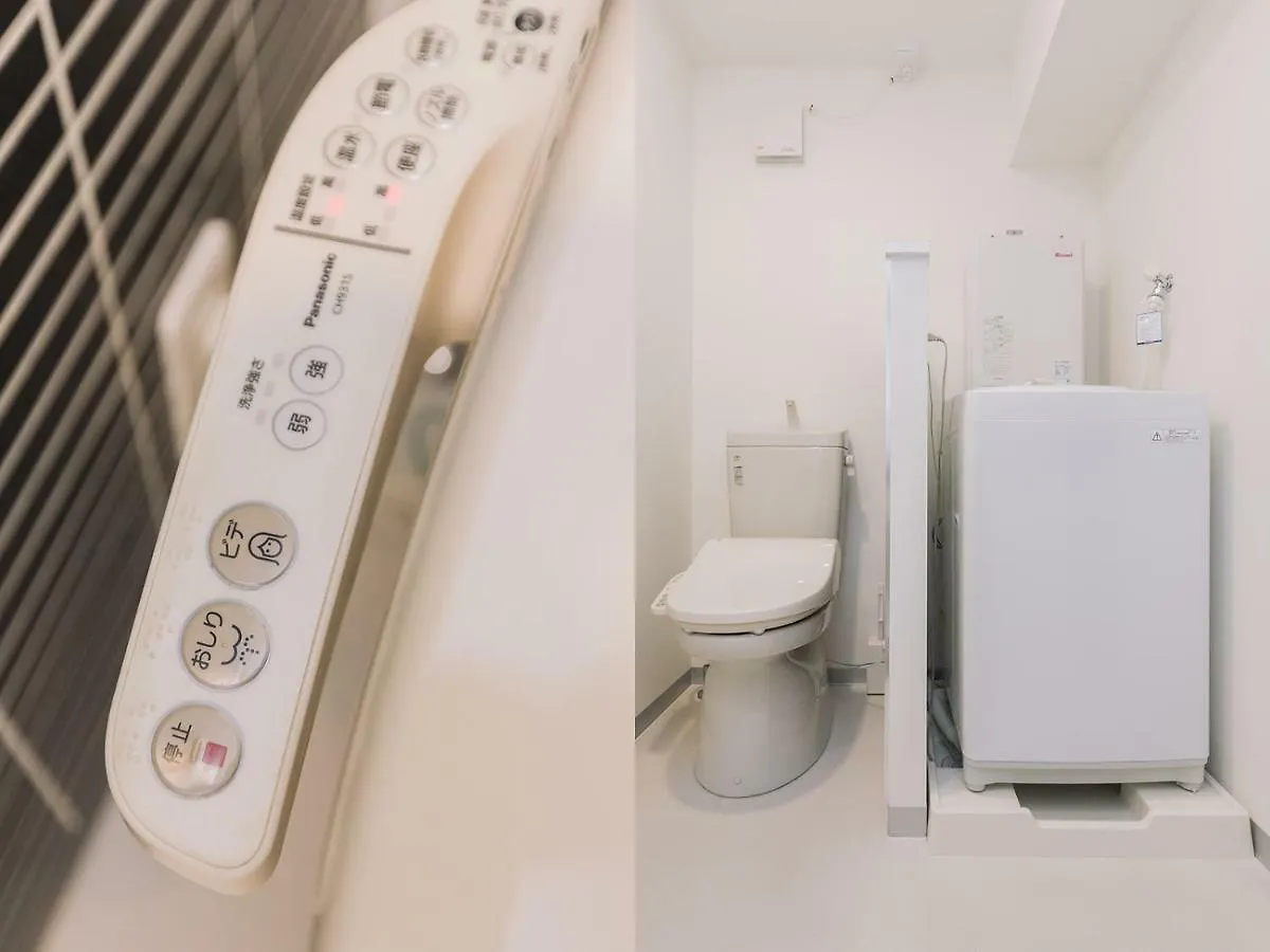 5963 Hotel Tokyo 0*,  Japan
