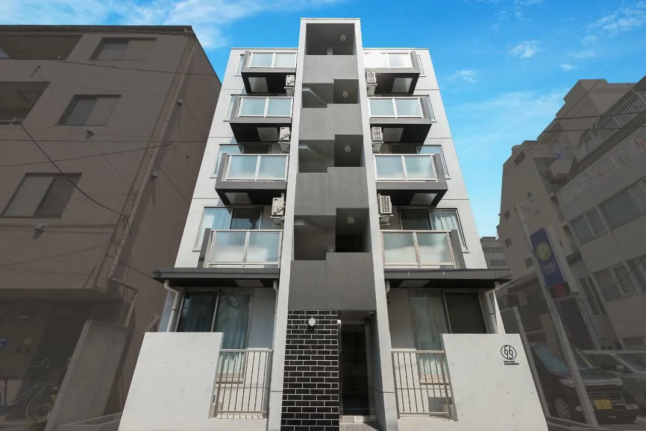 بيت ريفي 5963 Hotel طوكيو